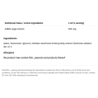 Allnutrition Mushrooms Shiitake Drops - Шийтаке, Разфасовка 30ml